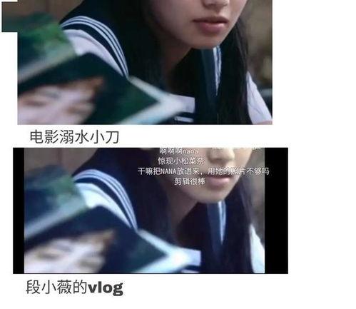 推文娱乐圈吃瓜,幕后真相与热点事件全解析